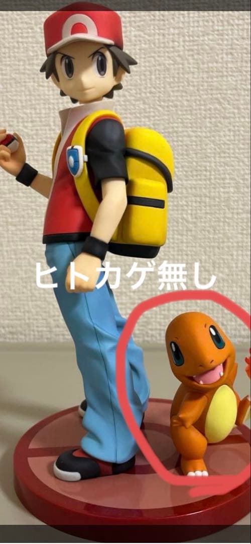 ポケモン レッドwith