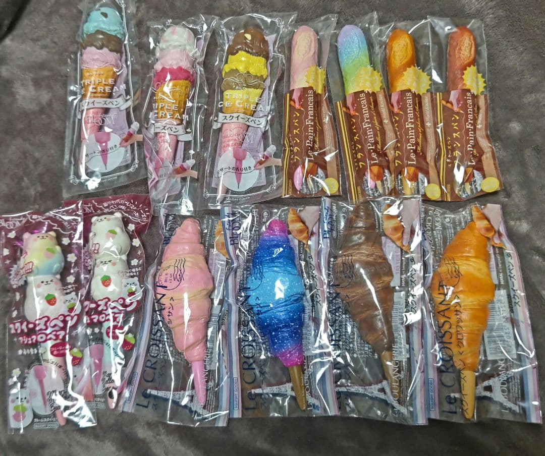 ブルーム スクイーズ ペン 13点セット