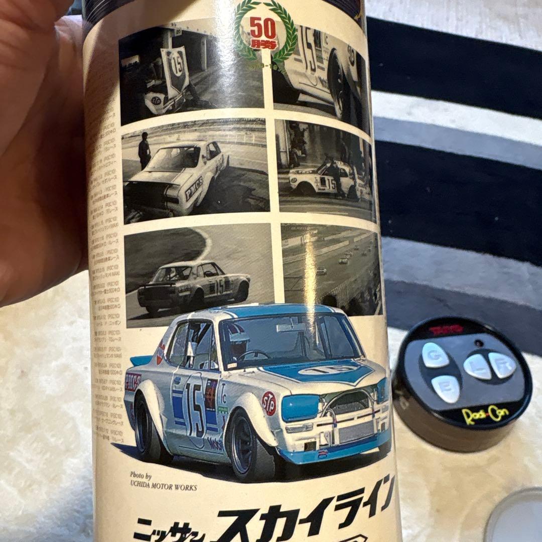 TAYO Radi-Con ニッサンスカイライン 2000 GT-R