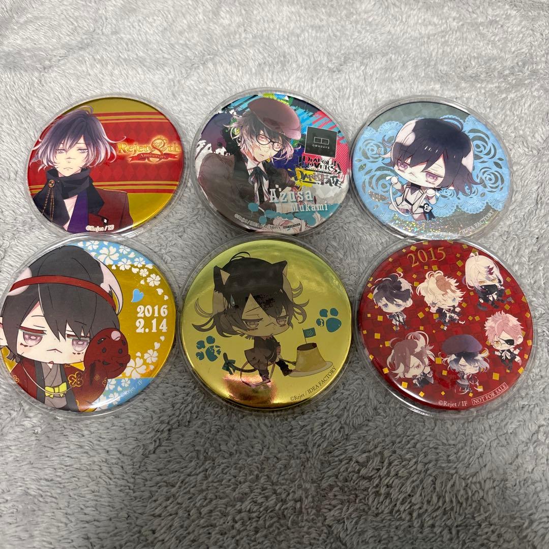 【画像4枚】DIABOLIKLOVERS 無神アズサ 缶バッジ セット