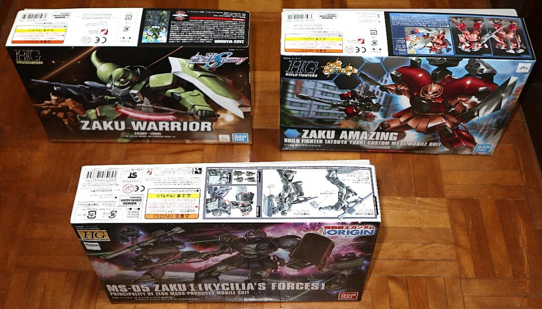ガンプラHG ザクZAKU 3種セット BANDAI（新品・未組立）