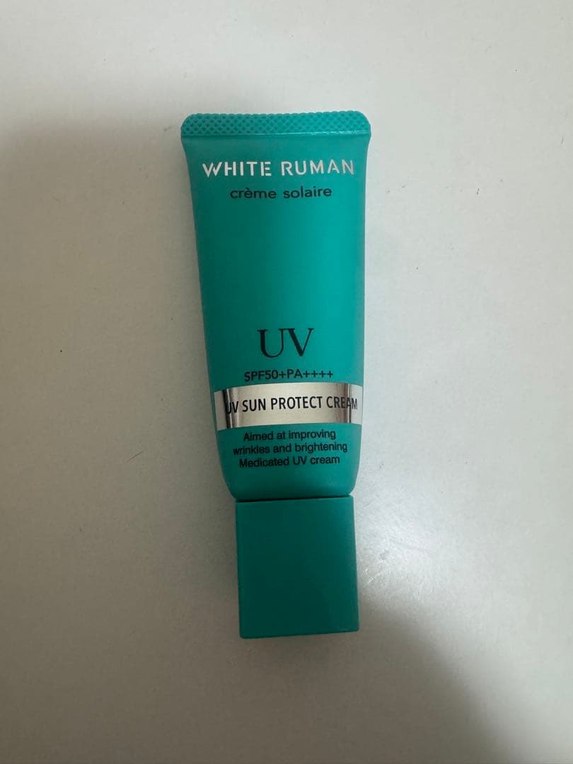 ホワイトルマン