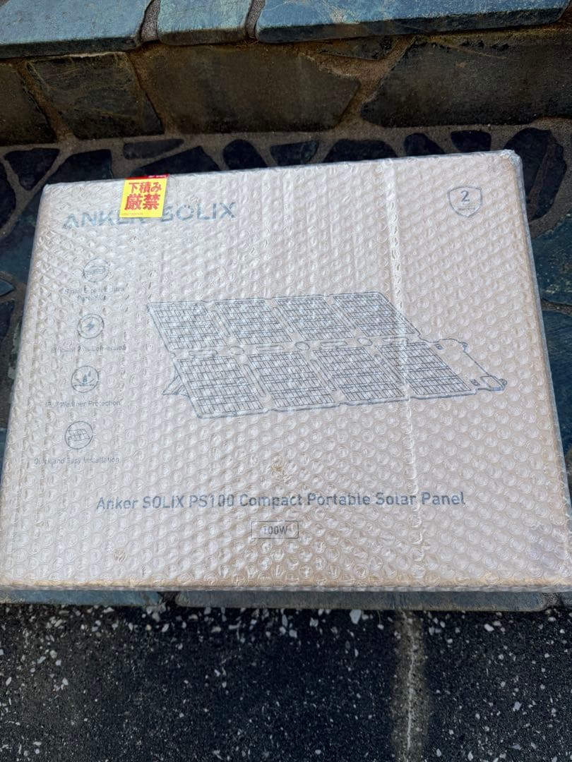 発電機・ポータブル電源 Anker Solix PS100 Compact Portable Panel