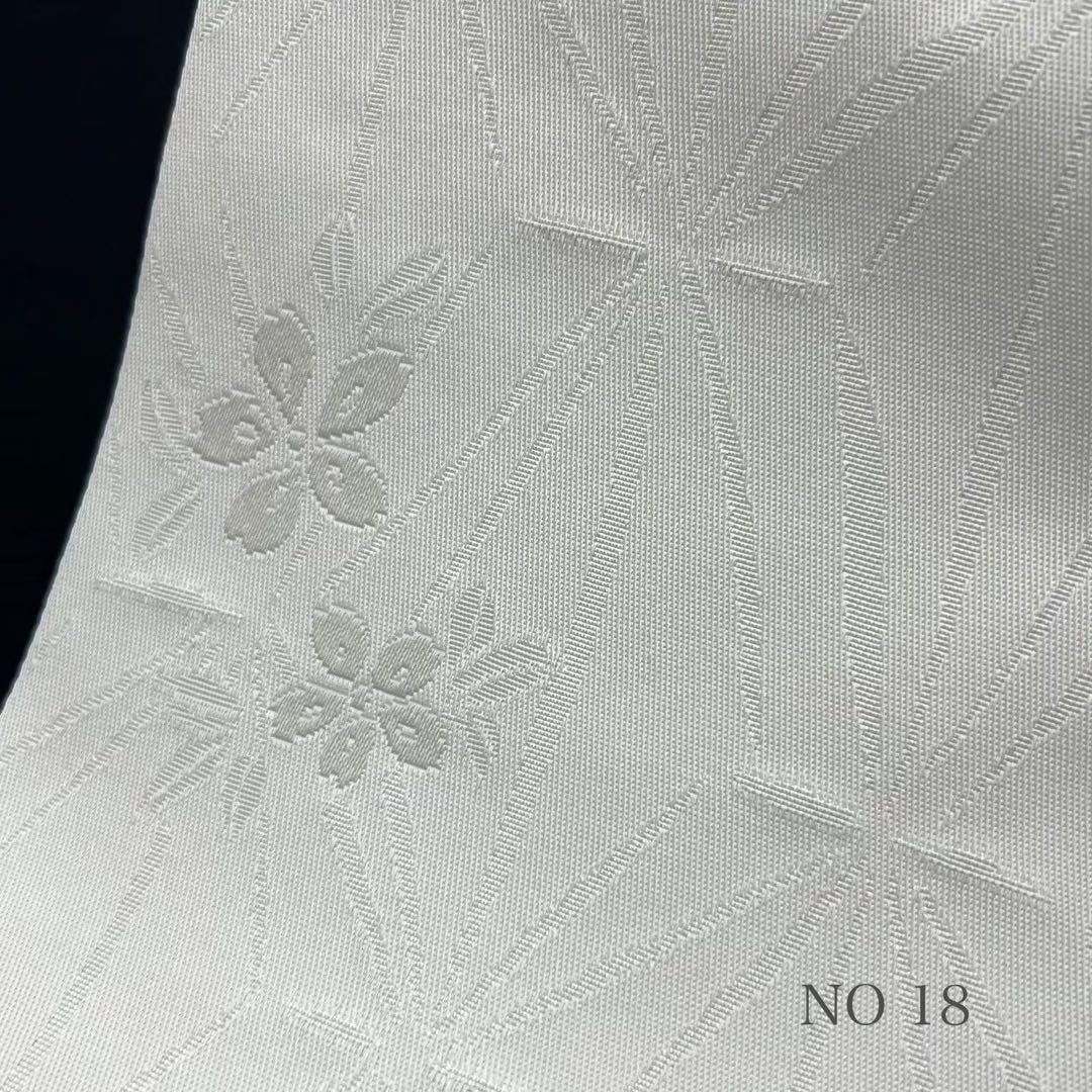 浴衣　綿麻　粋な夏着物　菊柄　紺色　半幅帯　2点セット　0730⑨