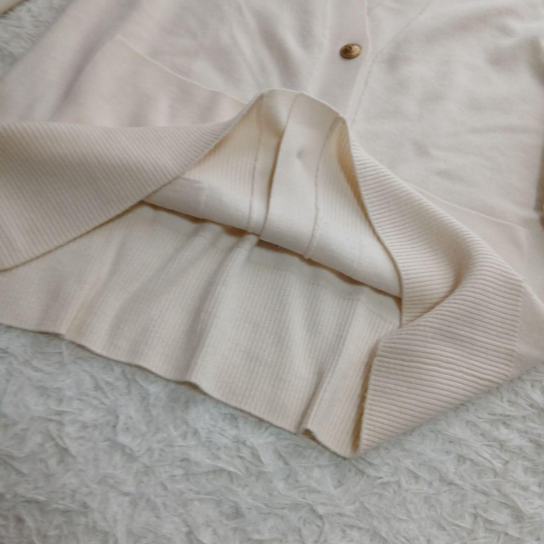 【Curensology】アッシュクウールカーディガン オフホワイト