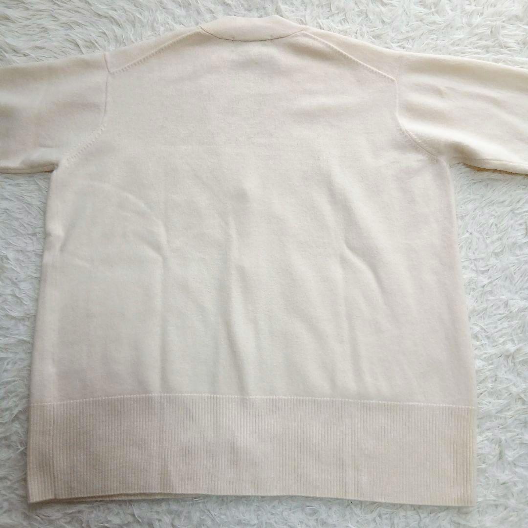 【Curensology】アッシュクウールカーディガン オフホワイト