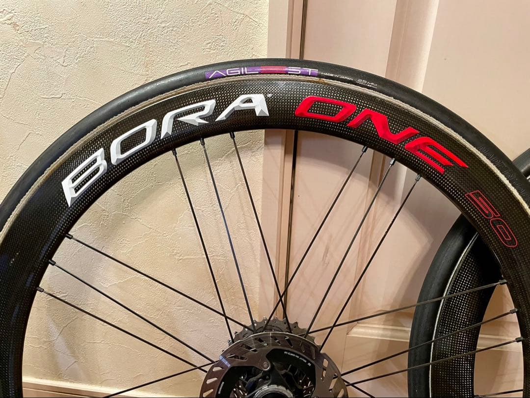 Campagnolo Bora One 50 DB TU カンパニョーロ
