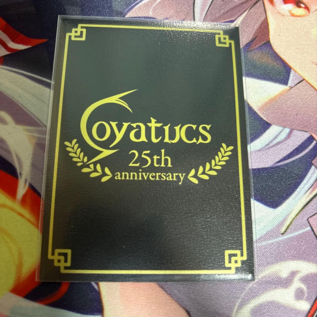 デュエマ　5cザーディクリカ　デッキ