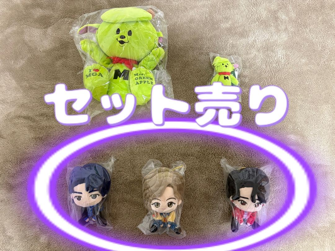 【キッキ】Mrs. GREEN APPLE 一番くじA賞3体