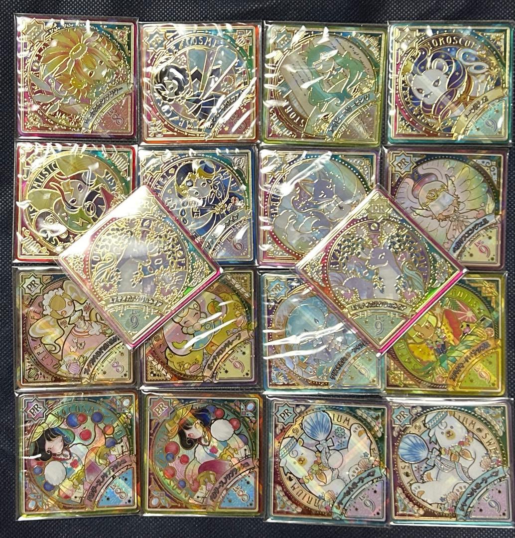 アイカツプラネット　スイング　PR SEC CP