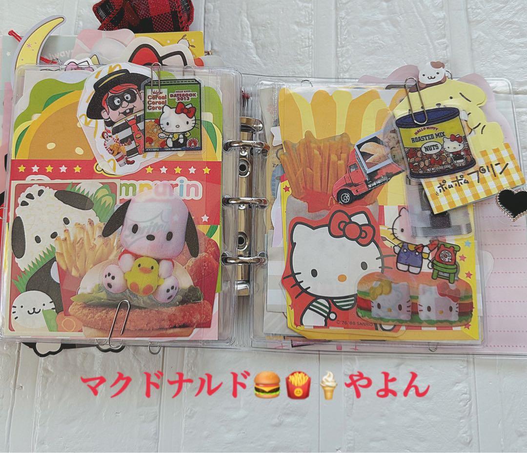 サンリオおすそ分けファイル増量wファイル＆アメキャラ＆限定1セットレア入り♡♡