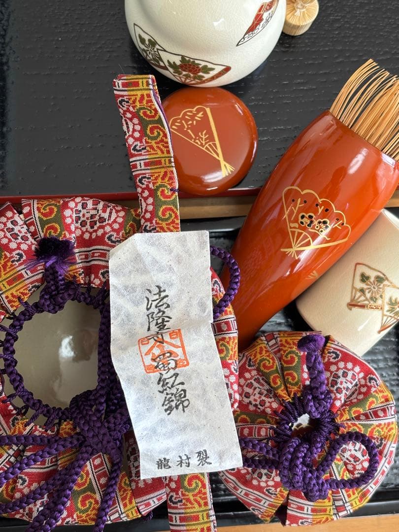 タイムセール 茶箱 茶道具 裏千家 扇子2種類おまけ付