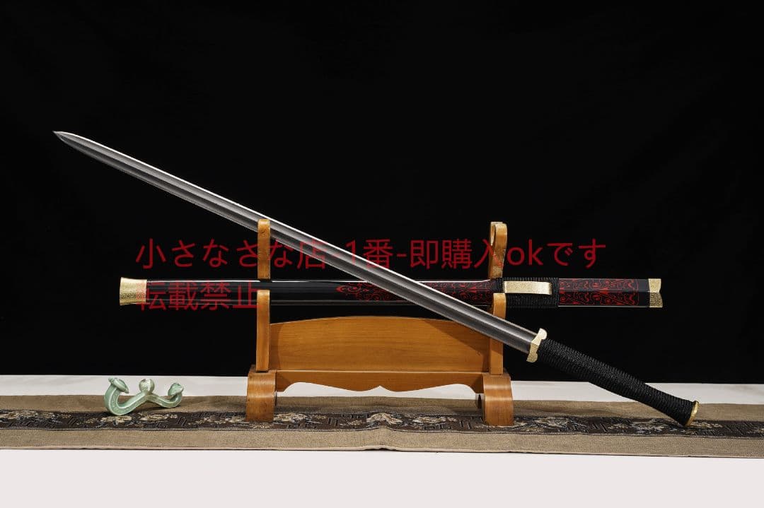 素装瓦面大漆鞘漢剣  古兵器 武具 刀装具 日本刀 模造刀 居合刀