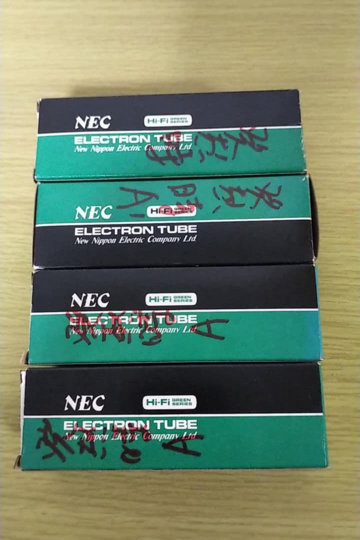 NEC 50C-A10真空管