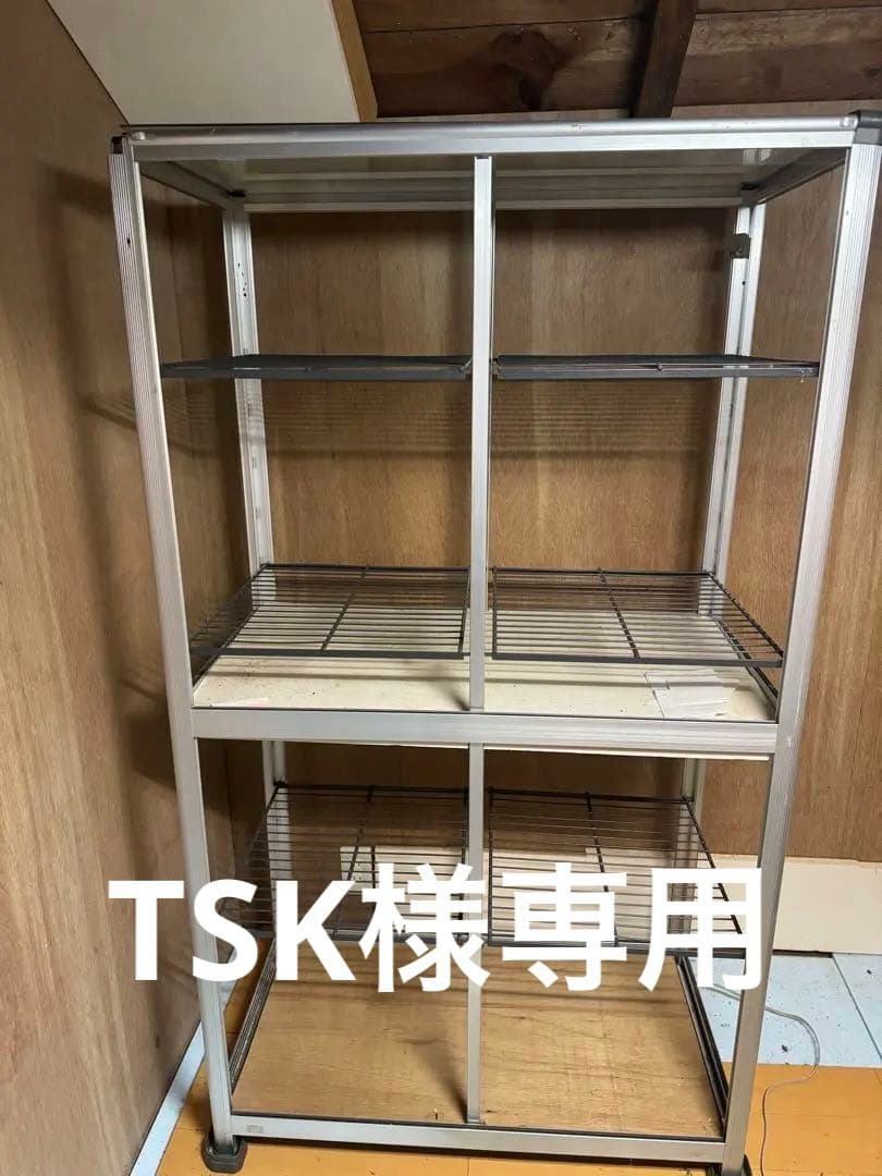 ガラス温室　直接引き取り限定