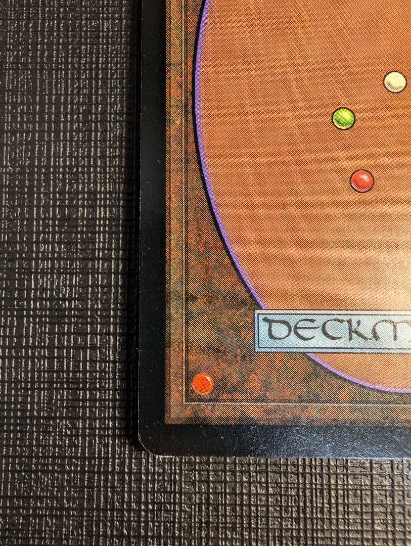 MTG　十二生肖・龙/Zodiac Dragon　簡體字中文版　CHK