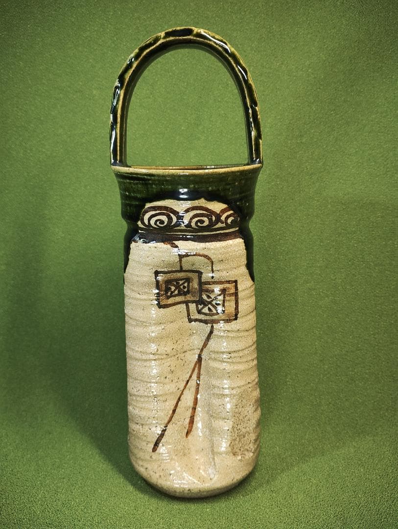 織部手付　花入　茂