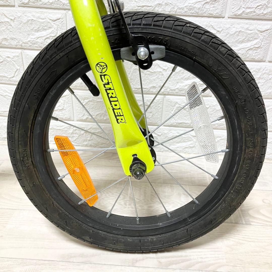 ストライダー　スポーツ14× （フォーティーンエックス）　14インチ　ペダル無し