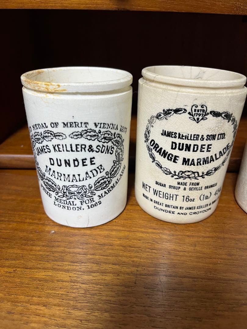 ヴィンテージ マーマレード　容器セット