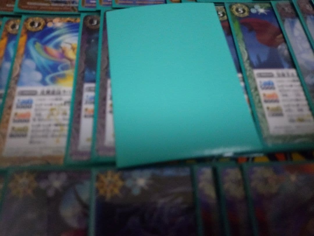 占征　光導　デッキ