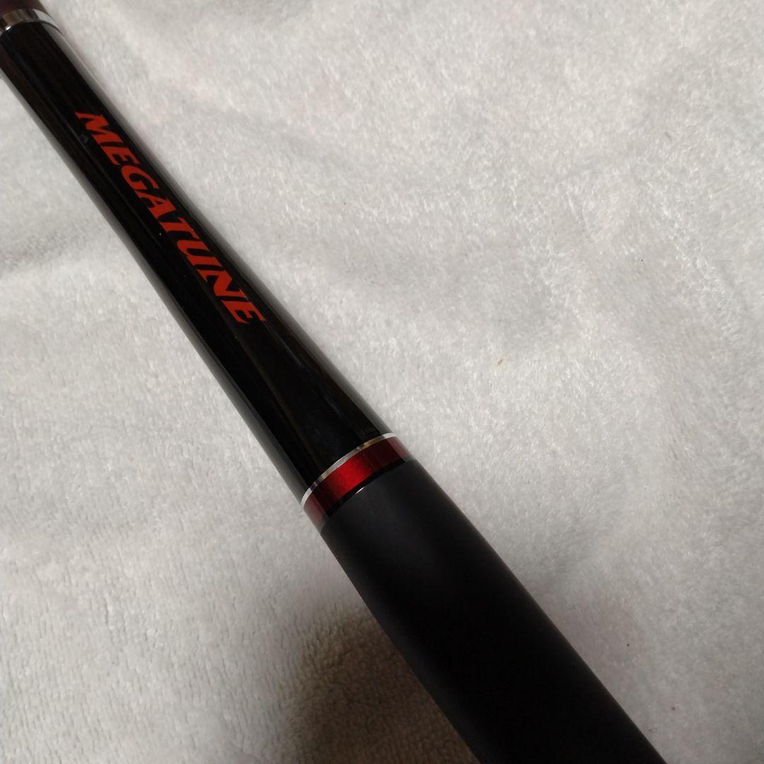 DXRメガチューン 1.65-53 ダイワ　磯竿　上物