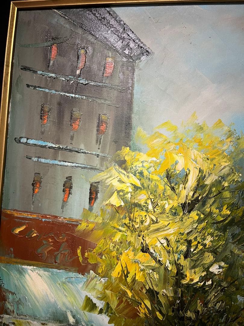 油絵 フランスの街並み ヴィンテージ