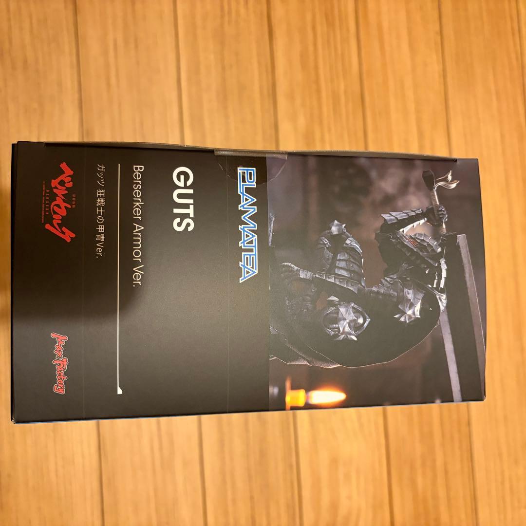 PLAMATEA ガッツ 狂戦士の鎧ver