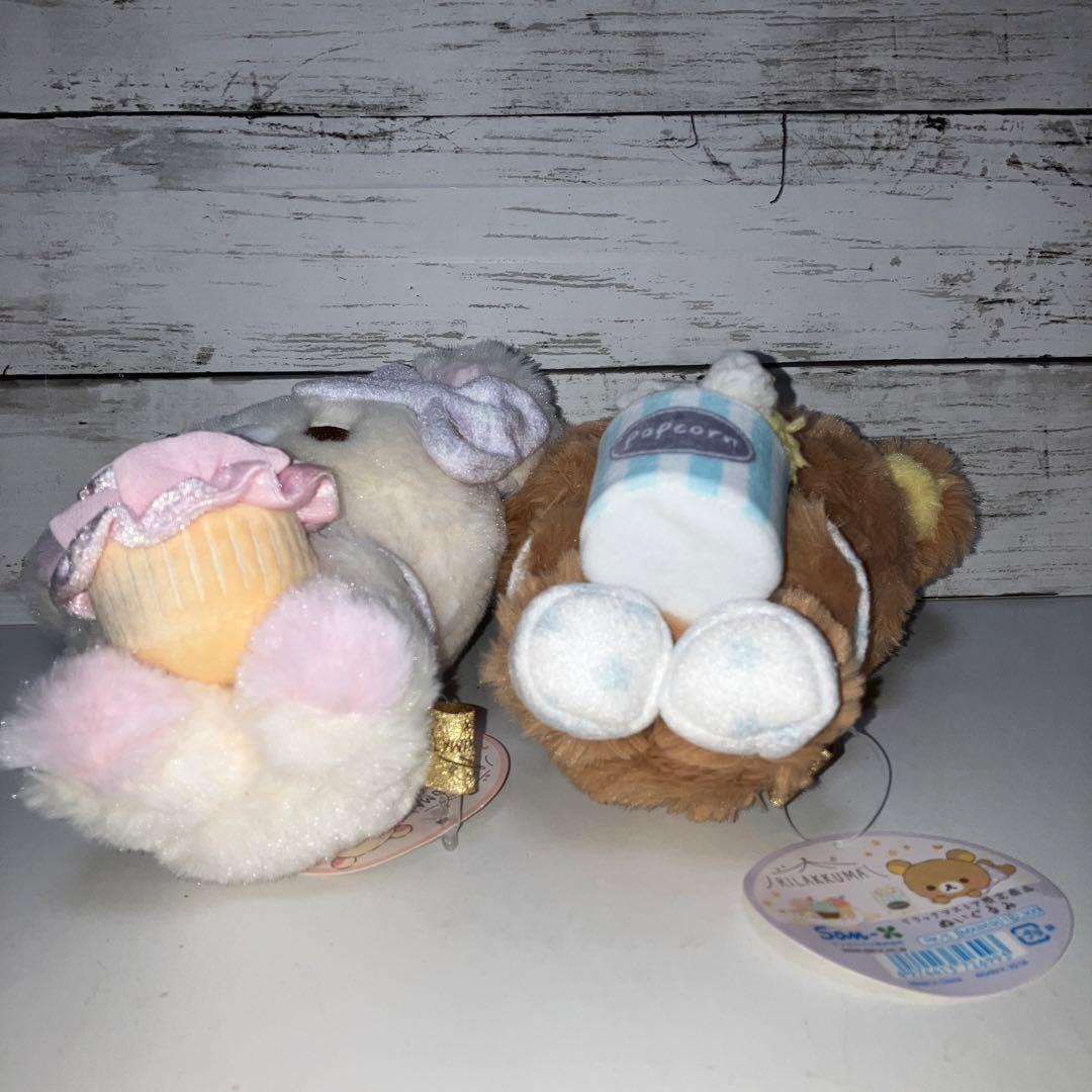 リラックマ　コリラックマ　パジャマパーティー　ぬいぐるみ　リラックマストア　新品