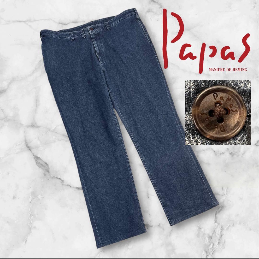 定価4万超 美品 Papas デニムパンツ サイズXL 濃紺 ストレッチ入り