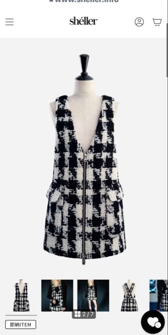 sheller シェリエ gingham tweed jumper skirt