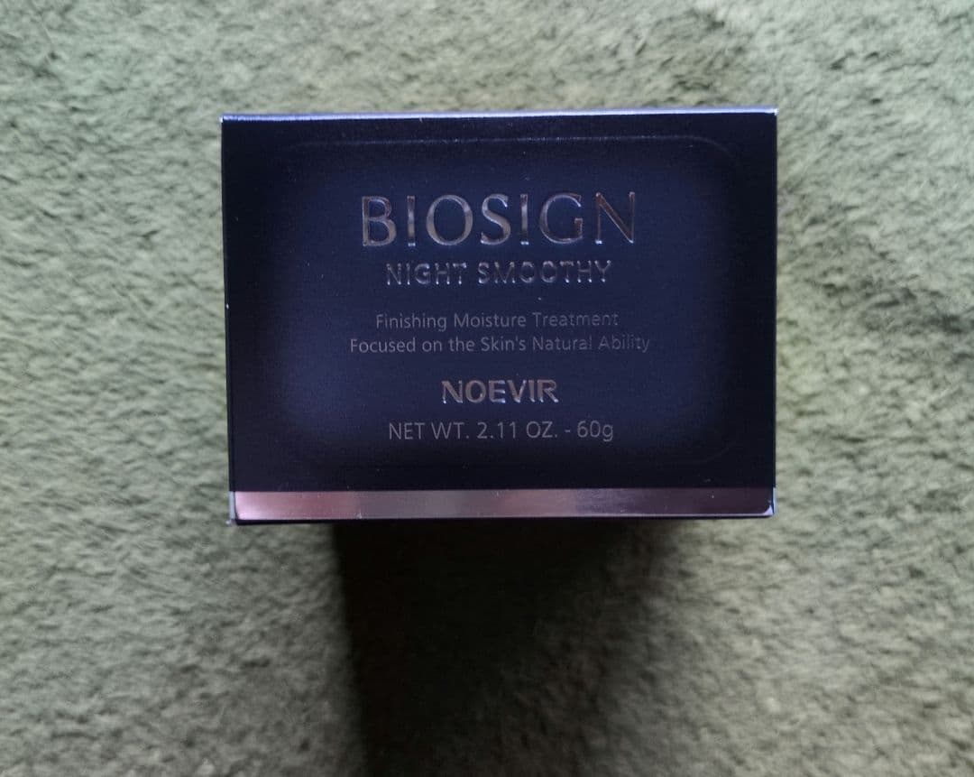 NOEVIR BIOSIGN ナイトスムージー