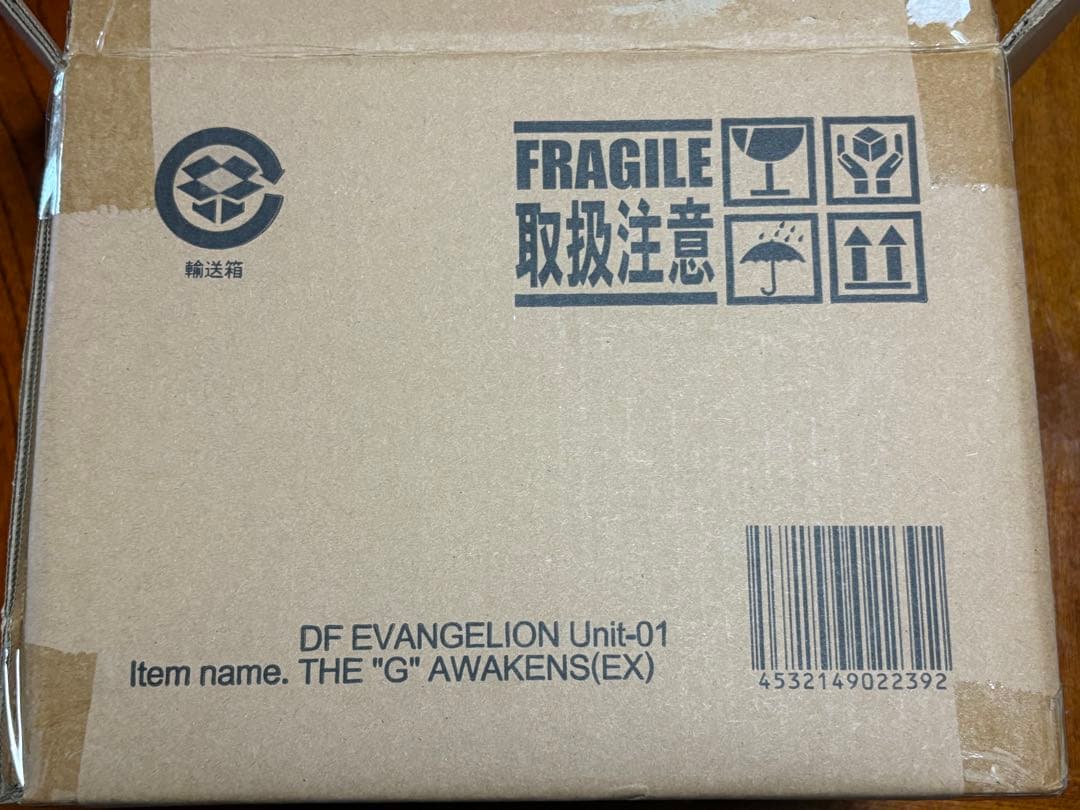 デフォリアル　エヴァンゲリオン初号機 ”G”覚醒形態 限定版
