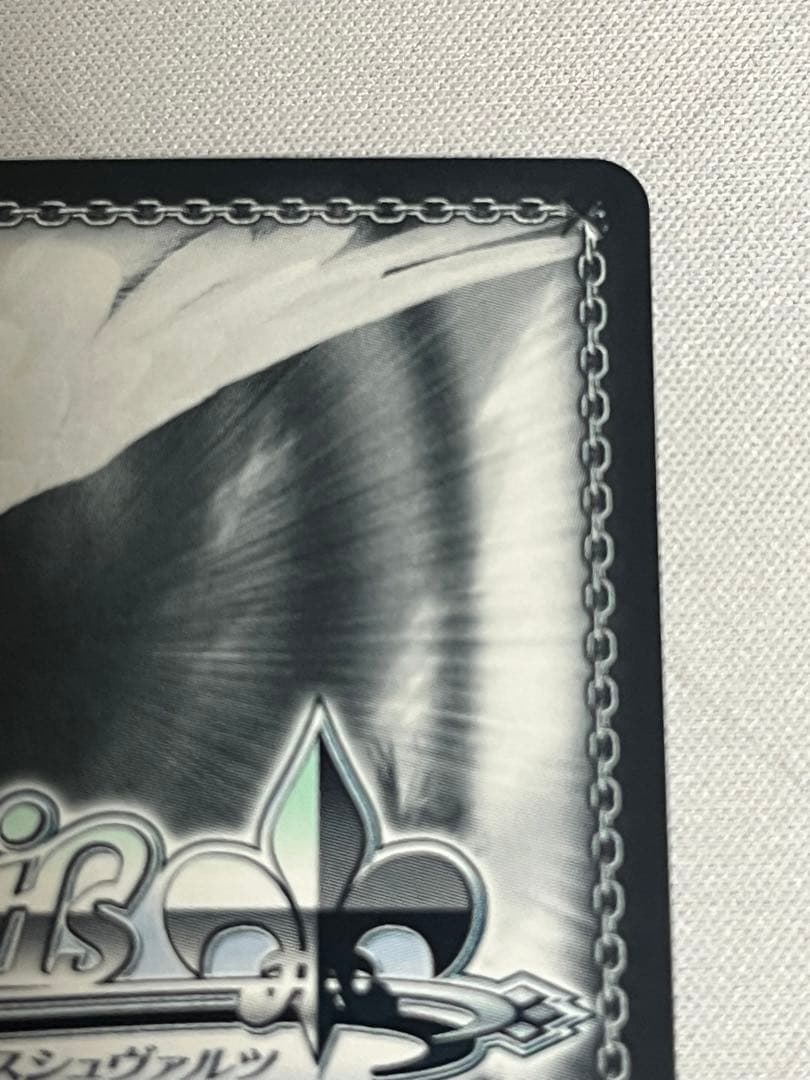 ws ヴァイスシュヴァルツ　ピンポイントミサイル　アニス　sp サイン