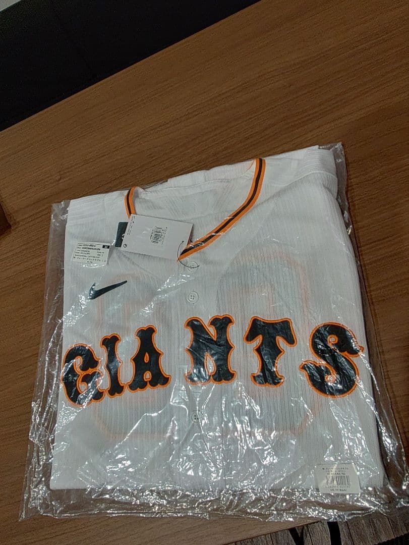 べアプ 読売ジャイアンツ　ユニフォーム(新品)