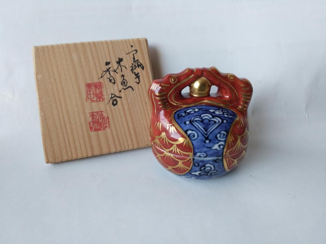 平安 高野昭阿弥 作 宝襴手 木魚香合 茶道具 懐石道具 香合 共箱 新品 です