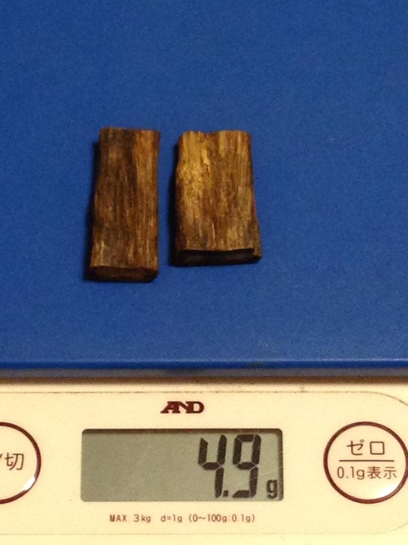 KM1)極上 ベトナム産沈香伽羅塊2個 合計約4.9g