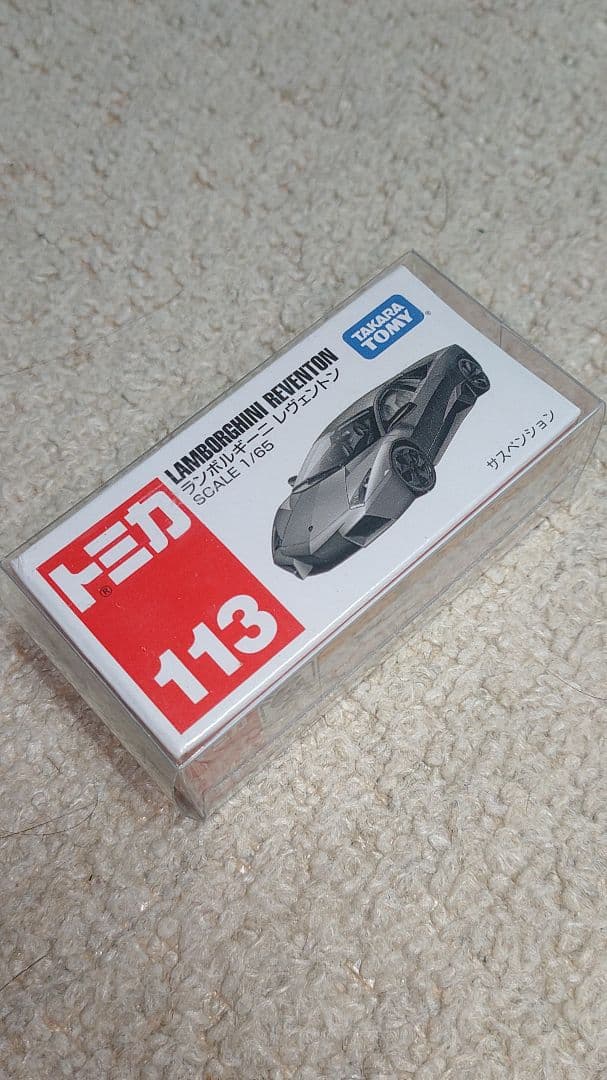トミカ ランボルギーニ ミニカー