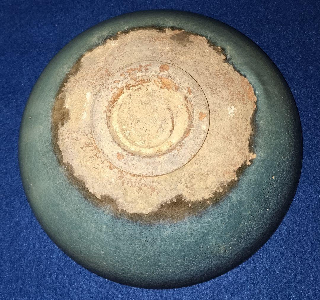 南京博物院保管委員会　鈞窯碗　国共内戦　国民党　蒋介石　台湾　中華民国