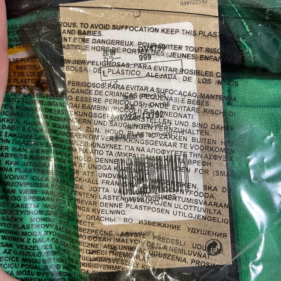 s*a様 浦和レッズ　西川周作　ACL2023 ユニフォーム