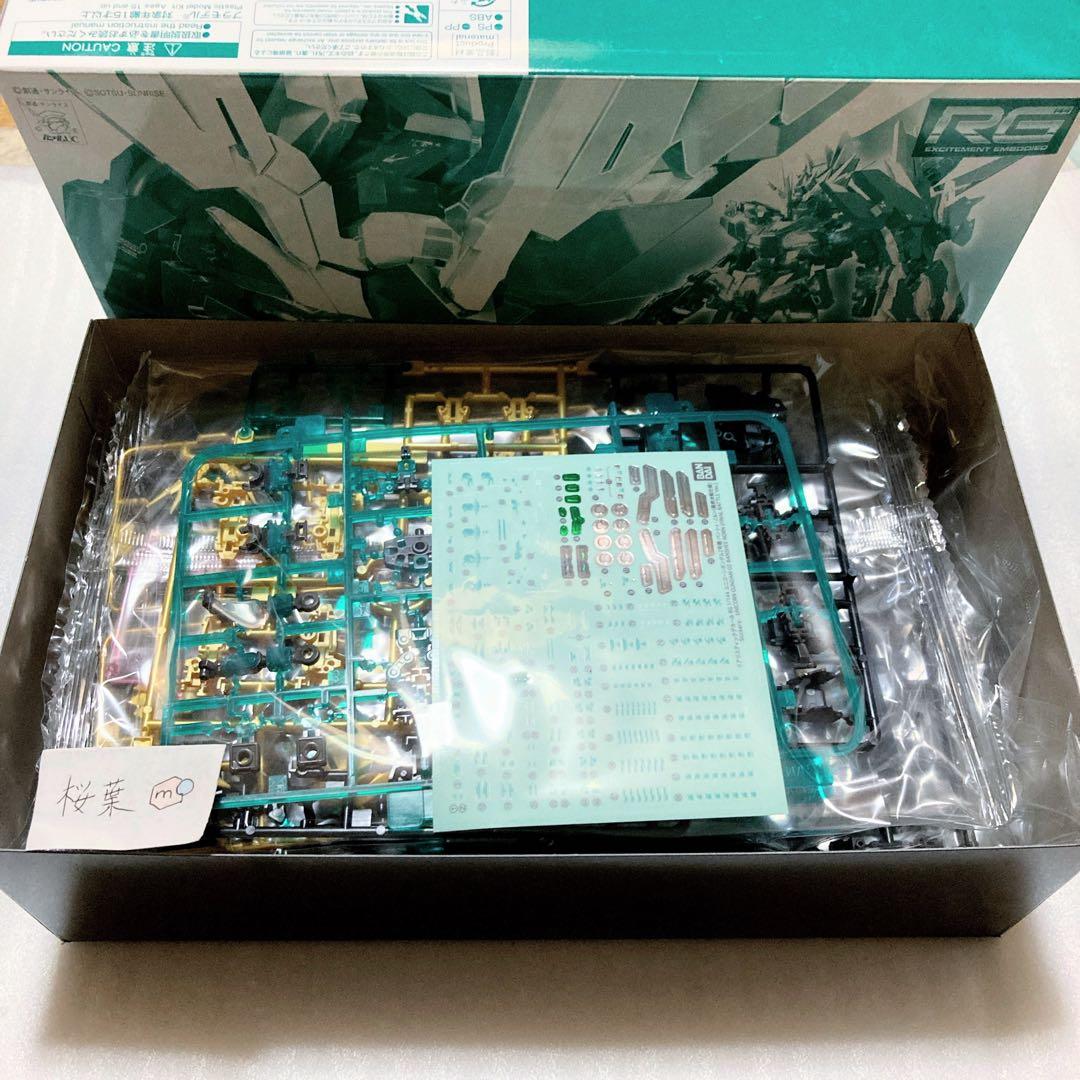 ガンプラ rg ユニコーンガンダム2号機 バンシィ・ノルン 最終決戦仕様 未組立