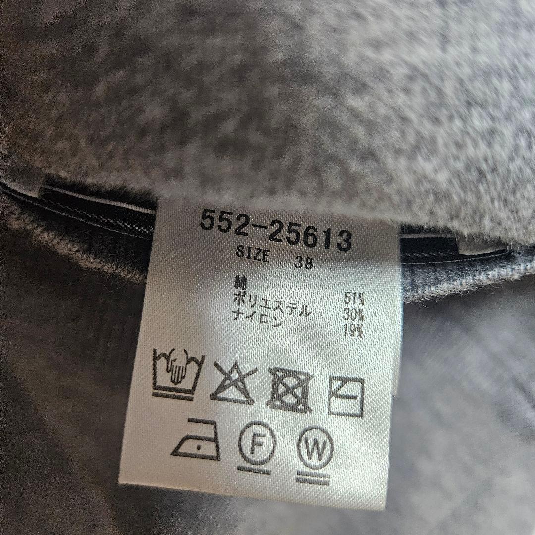 新品　リンカブル　リバーシブルカーディガン ブラック/グレー