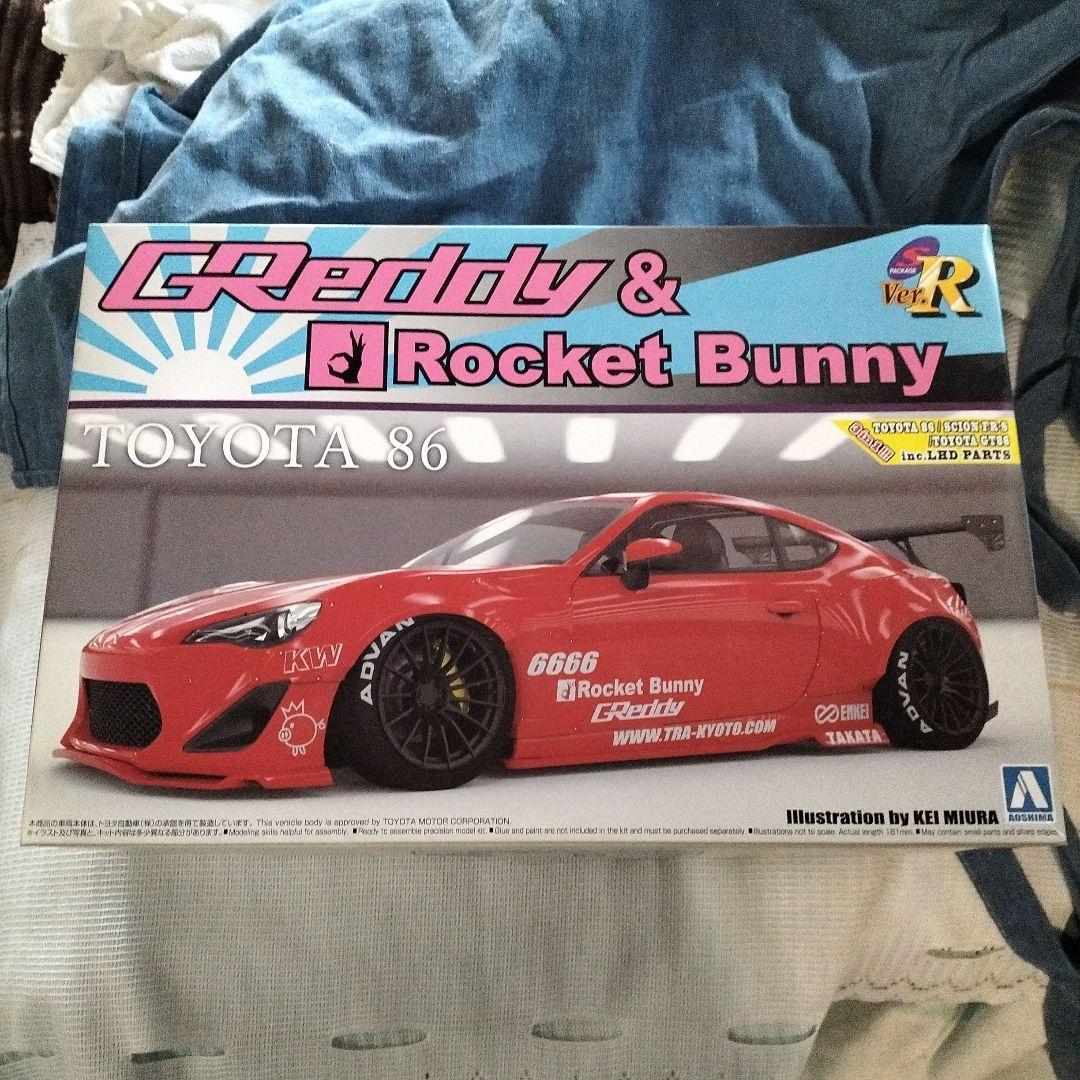 青島 1/24 トヨタ 86 GREDDY&ROCKET BUNNY