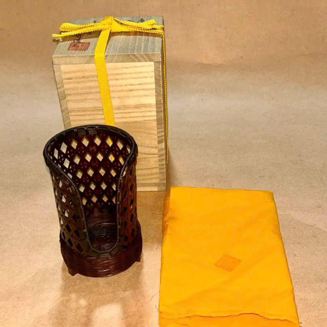 碗筒 竹美斎 煎茶道具 茶道具