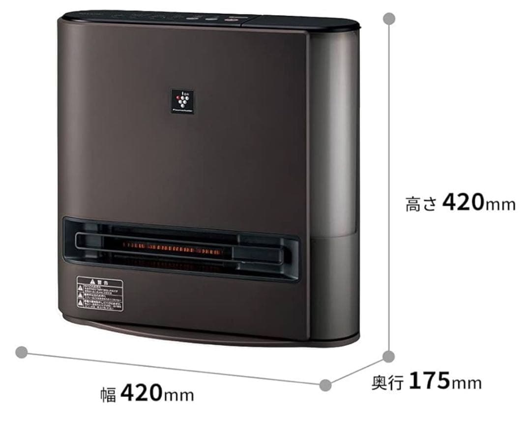 SHARP電気ヒーター加湿器　HX-PK12-T