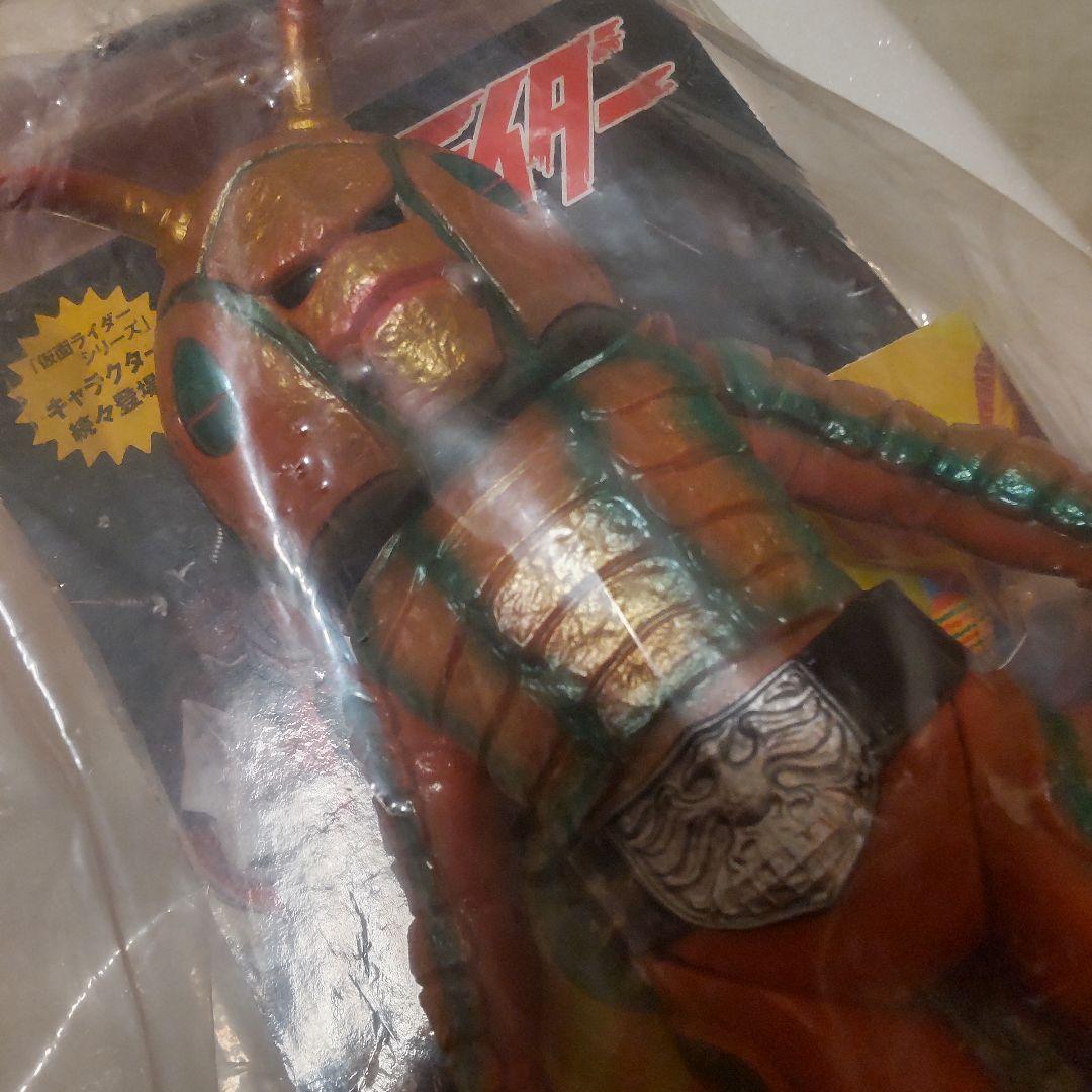 ザンブロンゾ　ミニソフビ付き　東映レトロソフビコレクション　仮面ライダー