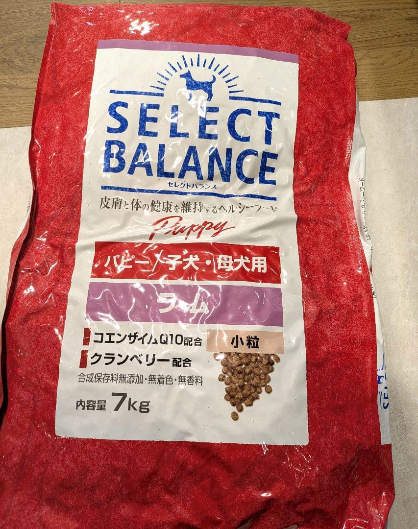 セレクトバランス パピー/子犬・母犬用 ラム 小粒 ドライフード 7kg