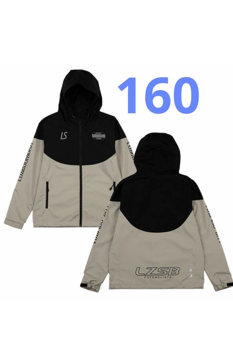 新品未使用　ルースイソンブラ　タフタジャケット　160