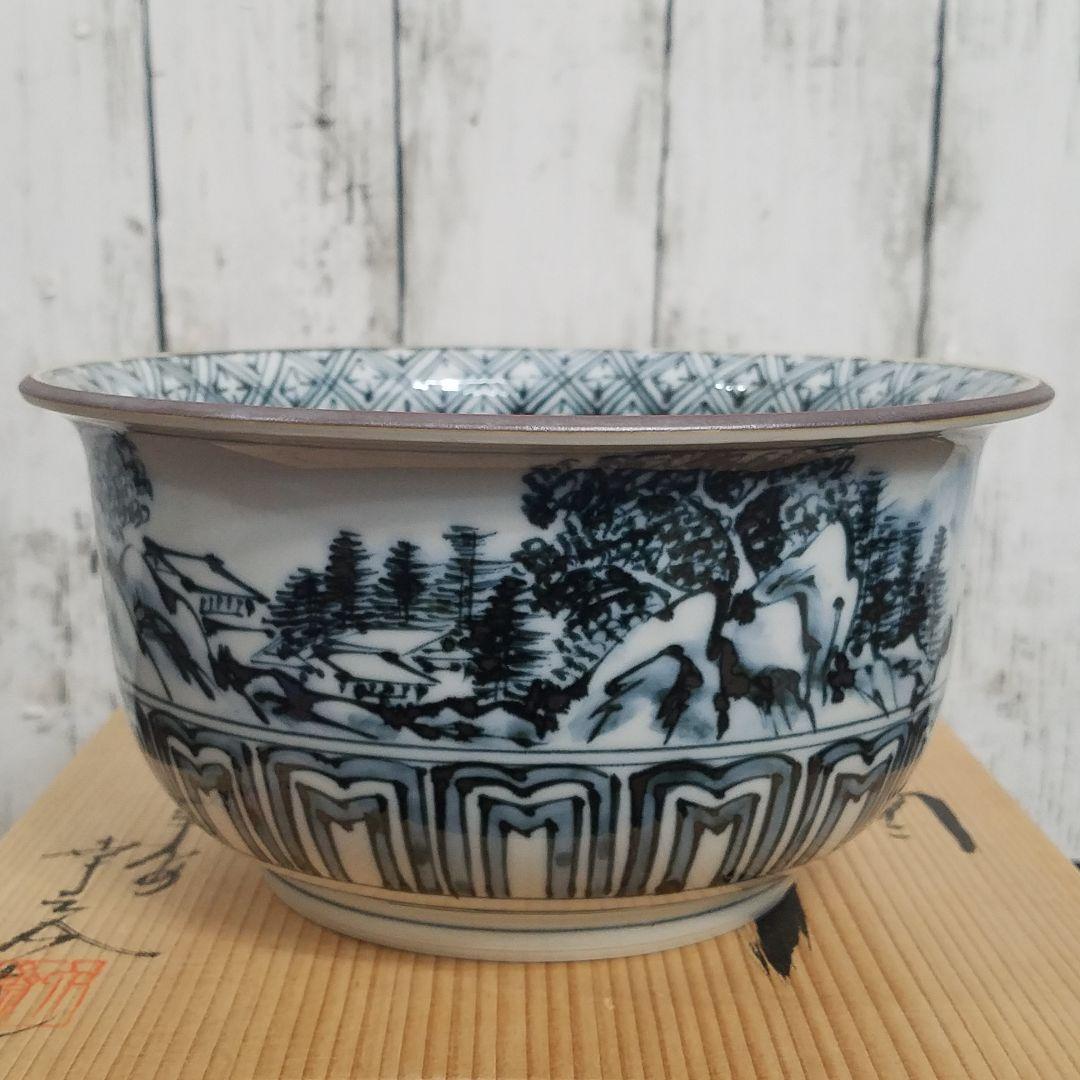 【新品/未使用】六齋窯 村田幸之介 山水 染付け鉢