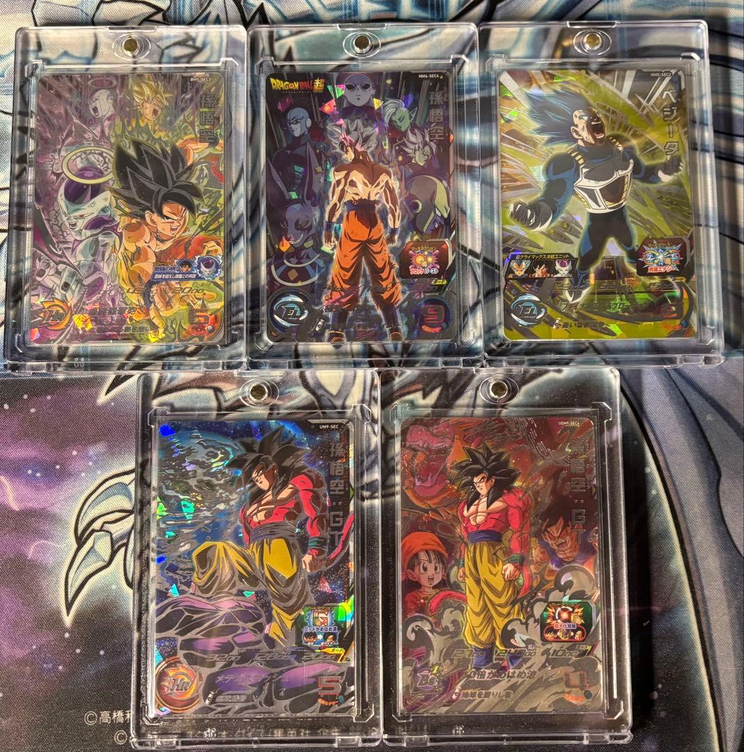 sdbh 原作再現sec28枚セット セット大幅割引中