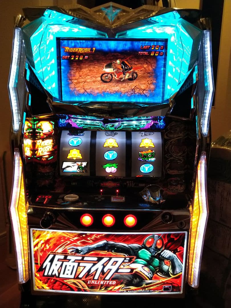 スロット　仮面ライダー UNLIMITED パチスロ　実機　最終価格
